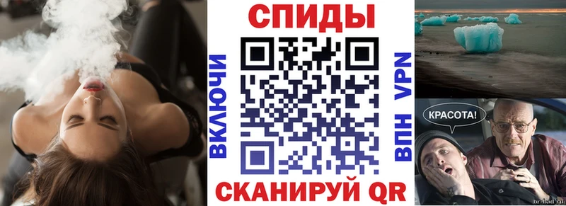АМФ VHQ omg ссылки Шарья