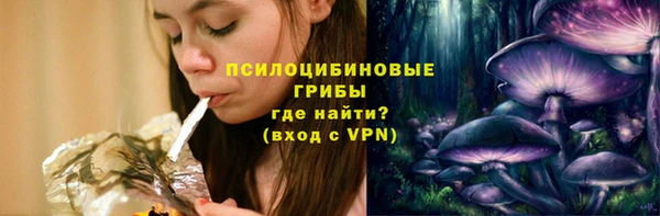 MDMA Premium VHQ Абаза