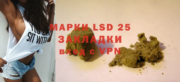 MDMA Premium VHQ Абаза