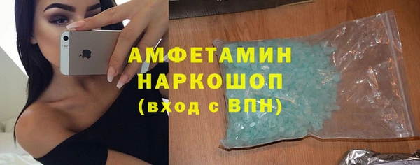 марки lsd Абдулино