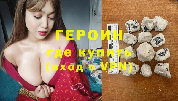 марки lsd Абдулино