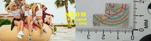 MDMA Premium VHQ Абаза