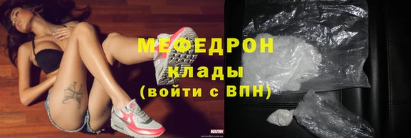 марки lsd Абдулино