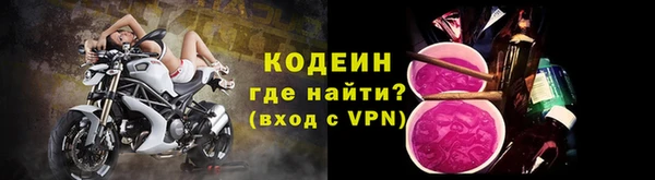 марки lsd Абдулино