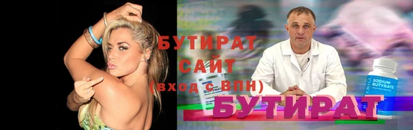 марки lsd Абдулино