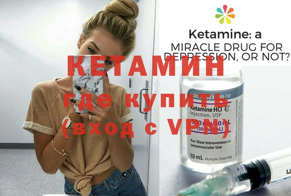 марки lsd Абдулино