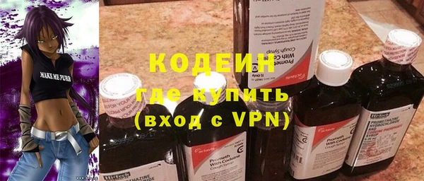 марки lsd Абдулино