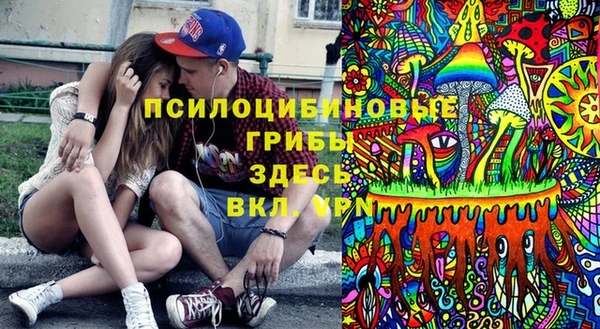 марки lsd Абдулино