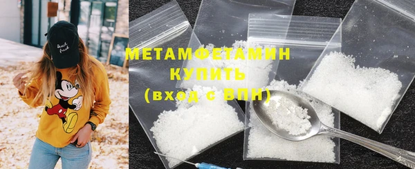 марки lsd Абдулино