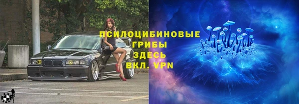 MDMA Premium VHQ Абаза
